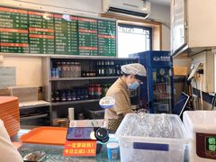 -华天延吉餐厅(西四总店)