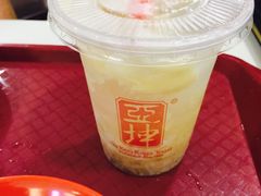 -亚坤(远东广场店)