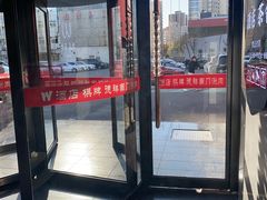 -W·24H茶楼·棋牌·掼蛋(望京店)