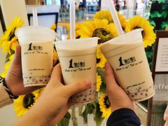 -1点点(苏州中心店)