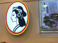 -香妃烤鸡(西单店)