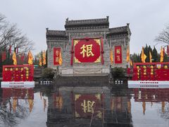 -大槐树寻根祭祖园