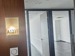 -粤学粤好·港式粤语文化及学习中心(福田南山都有店)