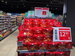 -永辉超市(通州万达店)