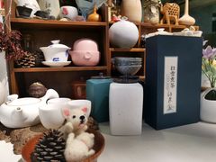 -扫雪煮茶(西村店)