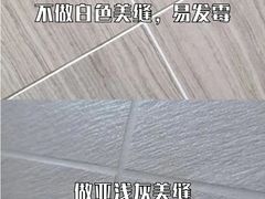 -居丽装饰空间设计(总部)