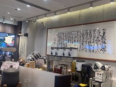 -KUNCHA鲲茶·江西制茶(铜锣湾店)