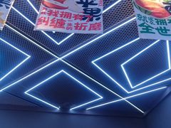 -山水温泉