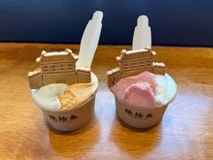 -陕拾叁-西安糕点(北院门创始店)