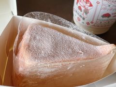 -奈雪的茶(中海环宇荟店)