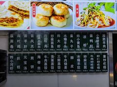 -白魁老号饭庄(交道口店)