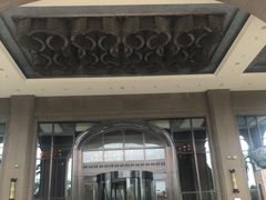 -汕头龙光喜来登酒店