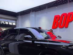 -阿胡BOP保镖隐形车衣(静安旗舰店)