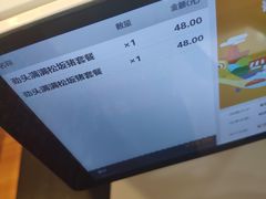 -熊吞·大碗丼烧肉饭(济宁万达广场店)