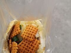 -三兄弟高炉烧饼