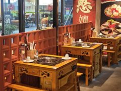 -憨孃孃·重庆老火锅(红山黑金店)