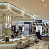 丹尼斯人民路店24周年庆来啦！活动超燃