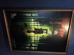 iphone_upload_pic-S Team剧情密室(杭州龙翔桥店)