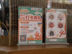 -江南西(地铁站)