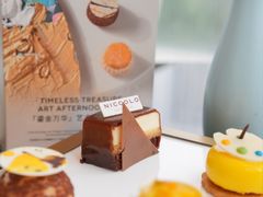 -成都尼依格罗酒店