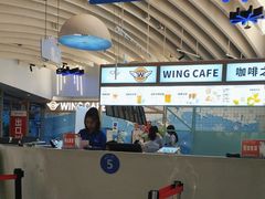 -长沙湘江冰雪世界