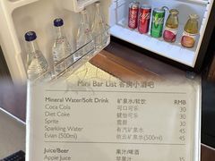 -北京中国大饭店