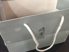 -晴季寿司(红旗街万达店)