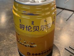 -很久以前羊肉串(中山公园店)
