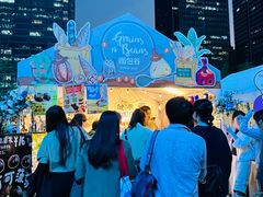 -合景·悠方(成都店)