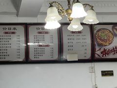 -邓邓胖姐拌面(濉溪路店)