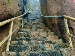 -嵖岈山风景区