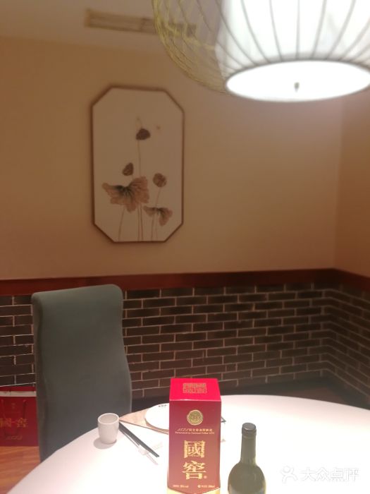 卫鼎轩·家宴(水上公园店)图片