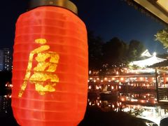 -侨美·唐荔园·40年地道粤菜