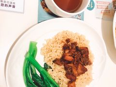 五香肉丁捞公仔面（微辣）-太兴餐厅(东方广场分店)