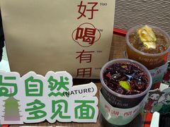 -炖物24章·顺时轻养茶(黄龙店)