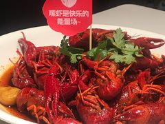 -胡大饭馆 24h(簋街总店)
