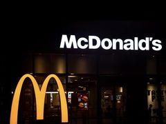 -麦当劳(北苑路店)