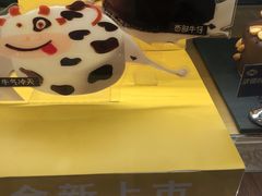 -DQ·蛋糕·冰淇淋(印象城店)