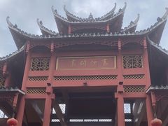 -寨沙侗寨(侗族歌堂)