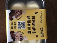 -MOMO冰品·生巧汤圆(红桥店)
