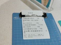 -拈菜(观音桥阳光世纪店)