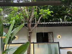 -浮何烤铺(桐梓林店)
