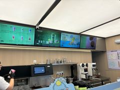 -爷爷不泡茶NOYEYENOTEA(烟台烟大保利店)