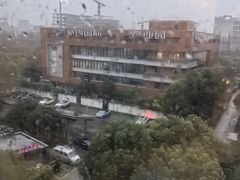 -上海如意智慧酒店(上海科学院店)