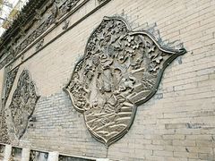 -大学习巷清真寺