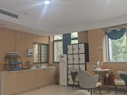 -南京康美美容医院·旗舰店