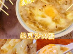 -石楼老字号糖水店(人民路店)