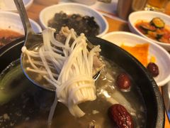 -青鹤谷(苏州店)