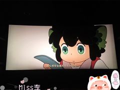 -今世界影城(沈阳大东城店)
