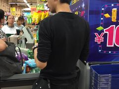 -百佳永辉(名盛广场店)